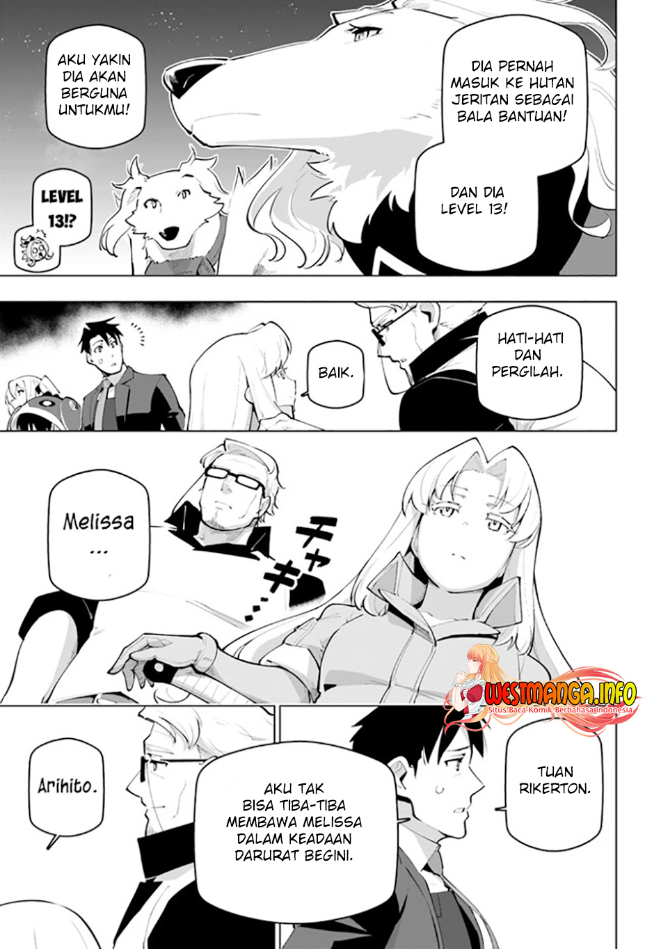 Sekai Saikyou no Kouei: Meikyuukoku no Shinjin Tansakusha Chapter 26 - halaman 13