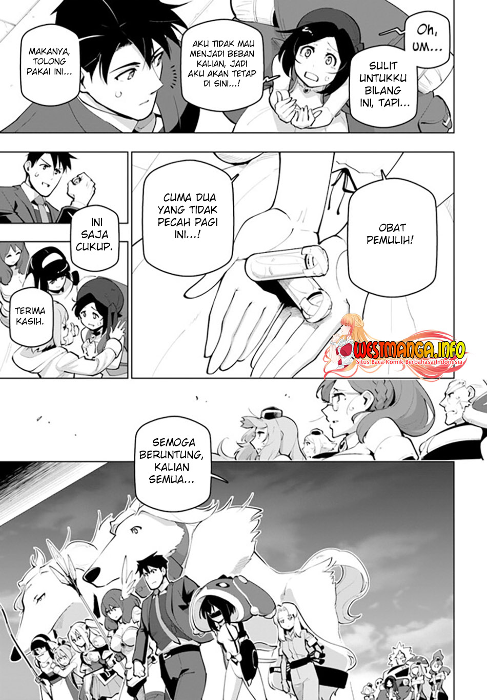 Sekai Saikyou no Kouei: Meikyuukoku no Shinjin Tansakusha Chapter 26 - halaman 16