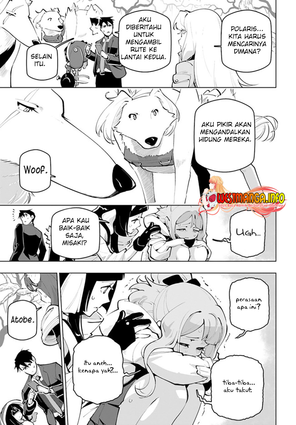 Sekai Saikyou no Kouei: Meikyuukoku no Shinjin Tansakusha Chapter 26 - halaman 21