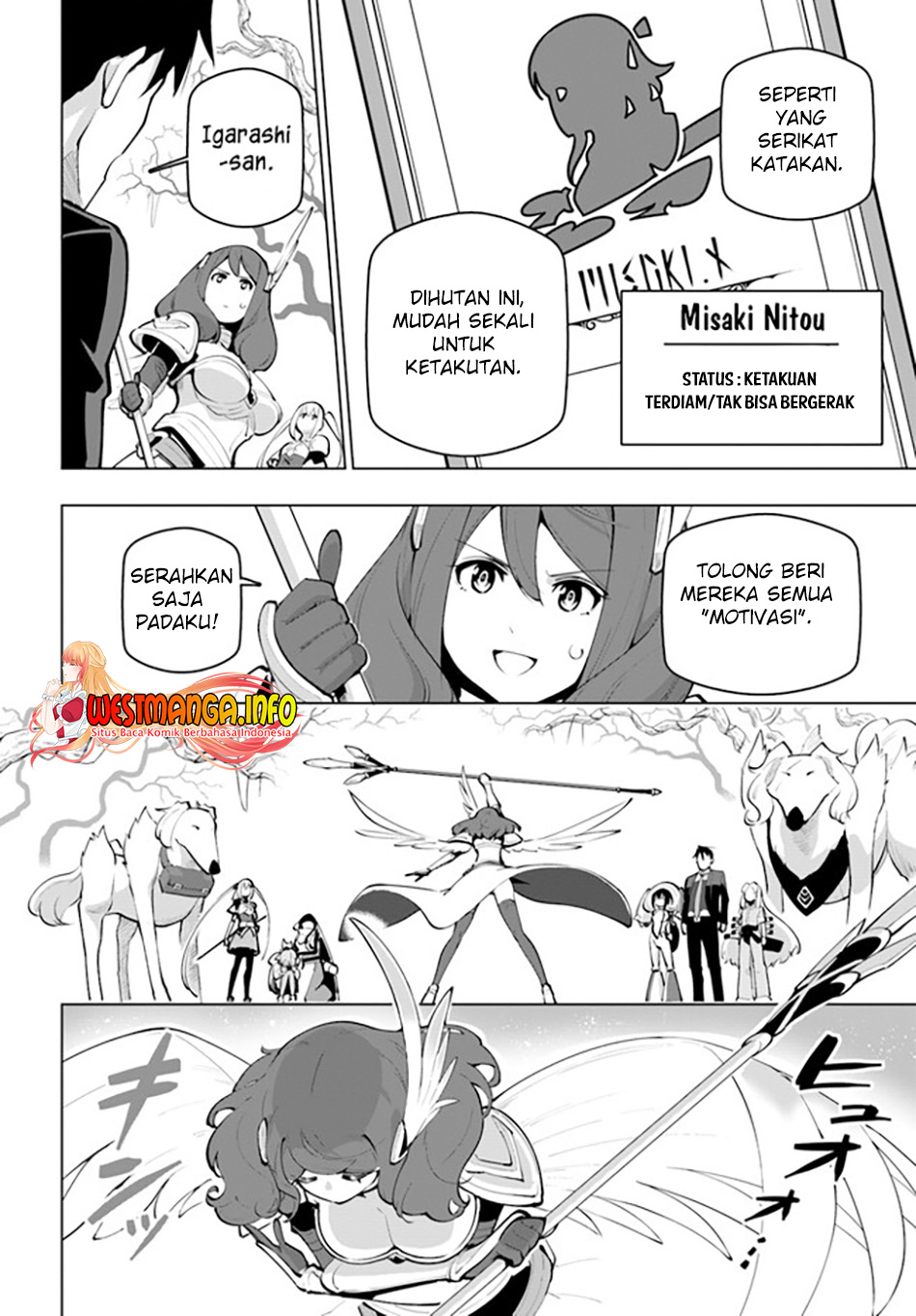 Sekai Saikyou no Kouei: Meikyuukoku no Shinjin Tansakusha Chapter 26 - halaman 22