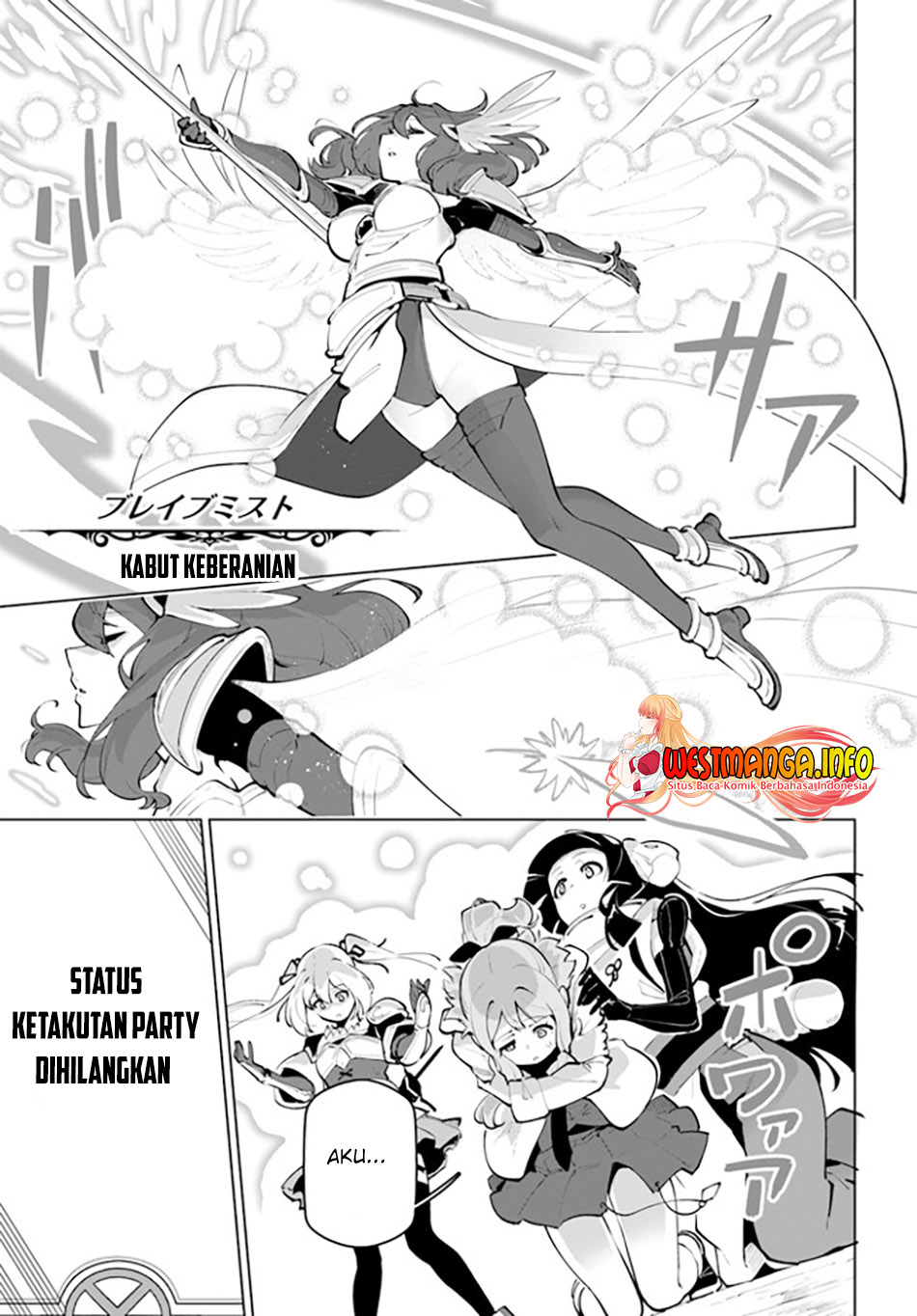Sekai Saikyou no Kouei: Meikyuukoku no Shinjin Tansakusha Chapter 26 - halaman 23