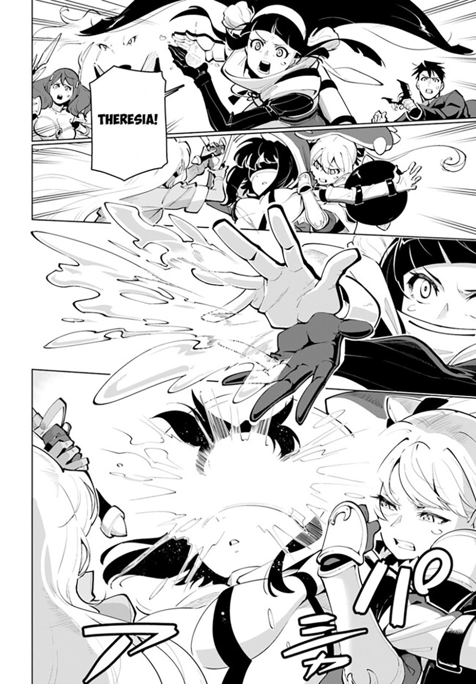 Sekai Saikyou no Kouei: Meikyuukoku no Shinjin Tansakusha Chapter 26 - halaman 36