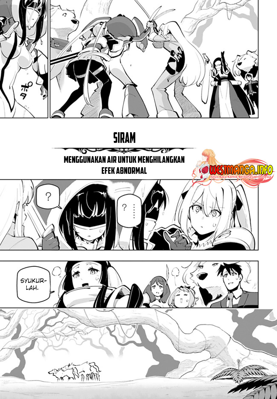 Sekai Saikyou no Kouei: Meikyuukoku no Shinjin Tansakusha Chapter 26 - halaman 37