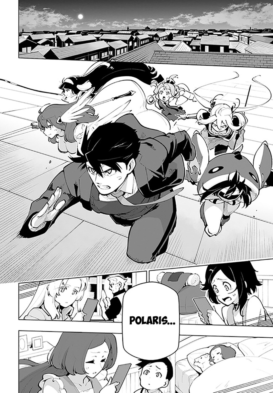 Sekai Saikyou no Kouei: Meikyuukoku no Shinjin Tansakusha Chapter 26 - halaman 4