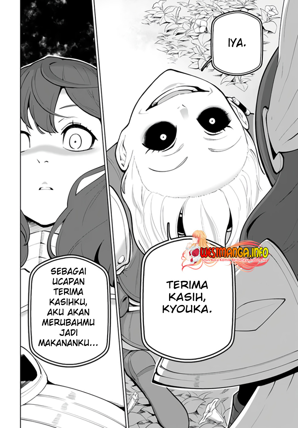 Sekai Saikyou no Kouei: Meikyuukoku no Shinjin Tansakusha Chapter 27 - halaman 17