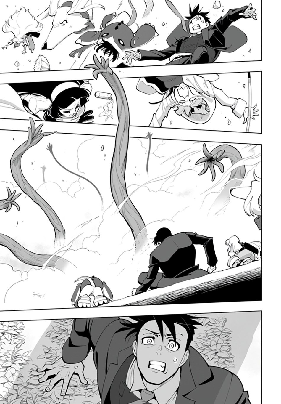 Sekai Saikyou no Kouei: Meikyuukoku no Shinjin Tansakusha Chapter 27 - halaman 20