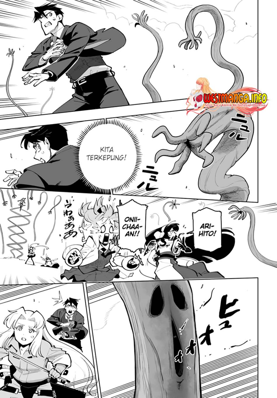 Sekai Saikyou no Kouei: Meikyuukoku no Shinjin Tansakusha Chapter 27 - halaman 24