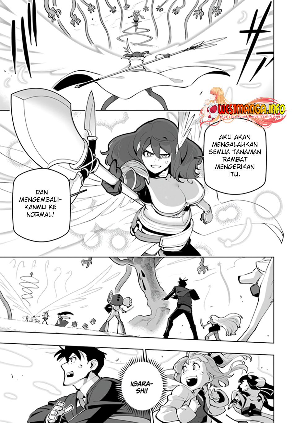 Sekai Saikyou no Kouei: Meikyuukoku no Shinjin Tansakusha Chapter 27 - halaman 26