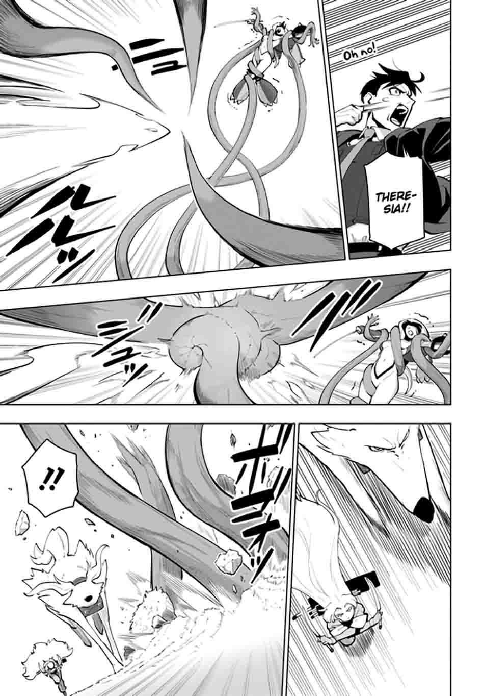 Sekai Saikyou no Kouei: Meikyuukoku no Shinjin Tansakusha Chapter 27 - halaman 34