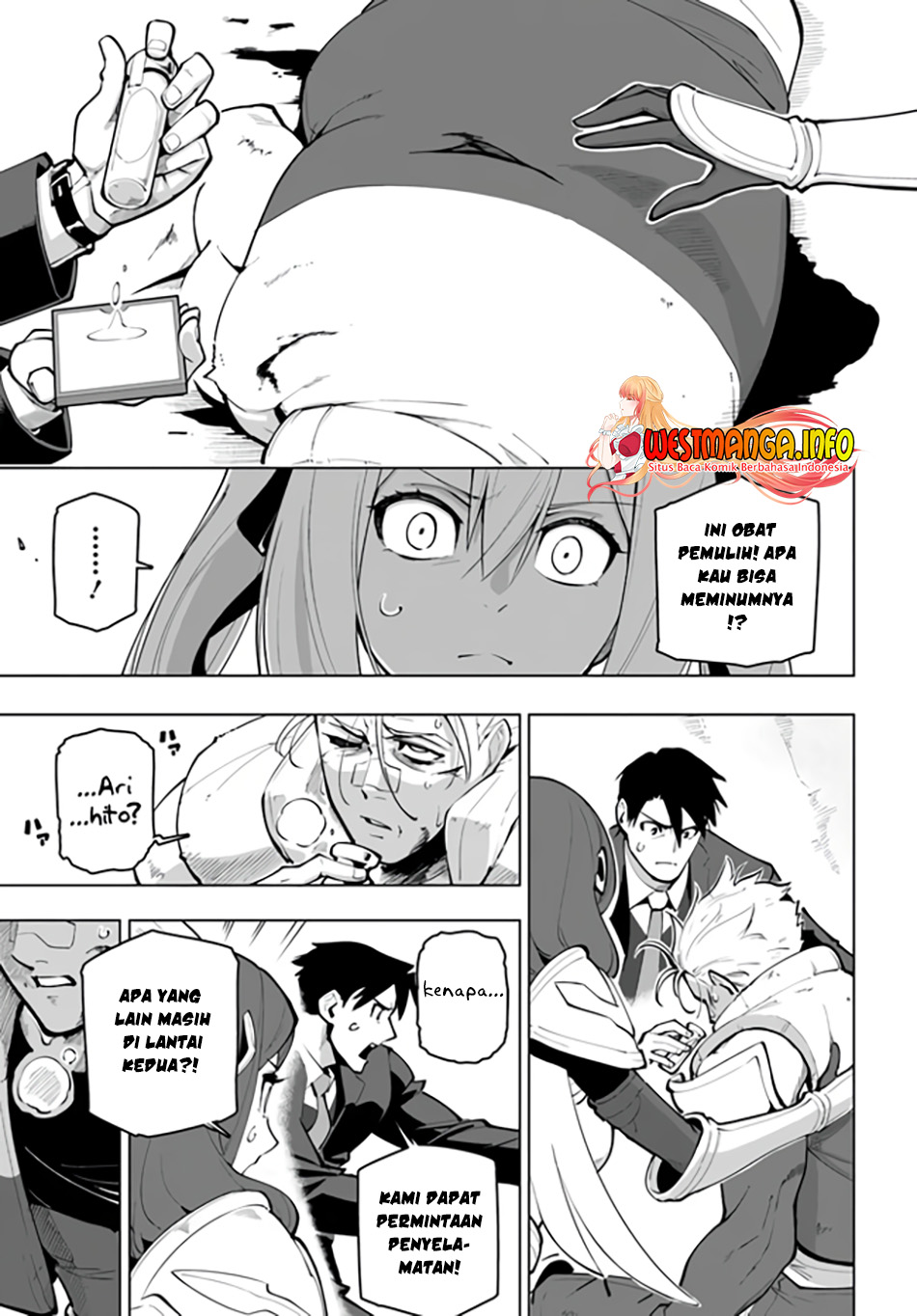 Sekai Saikyou no Kouei: Meikyuukoku no Shinjin Tansakusha Chapter 27 - halaman 5
