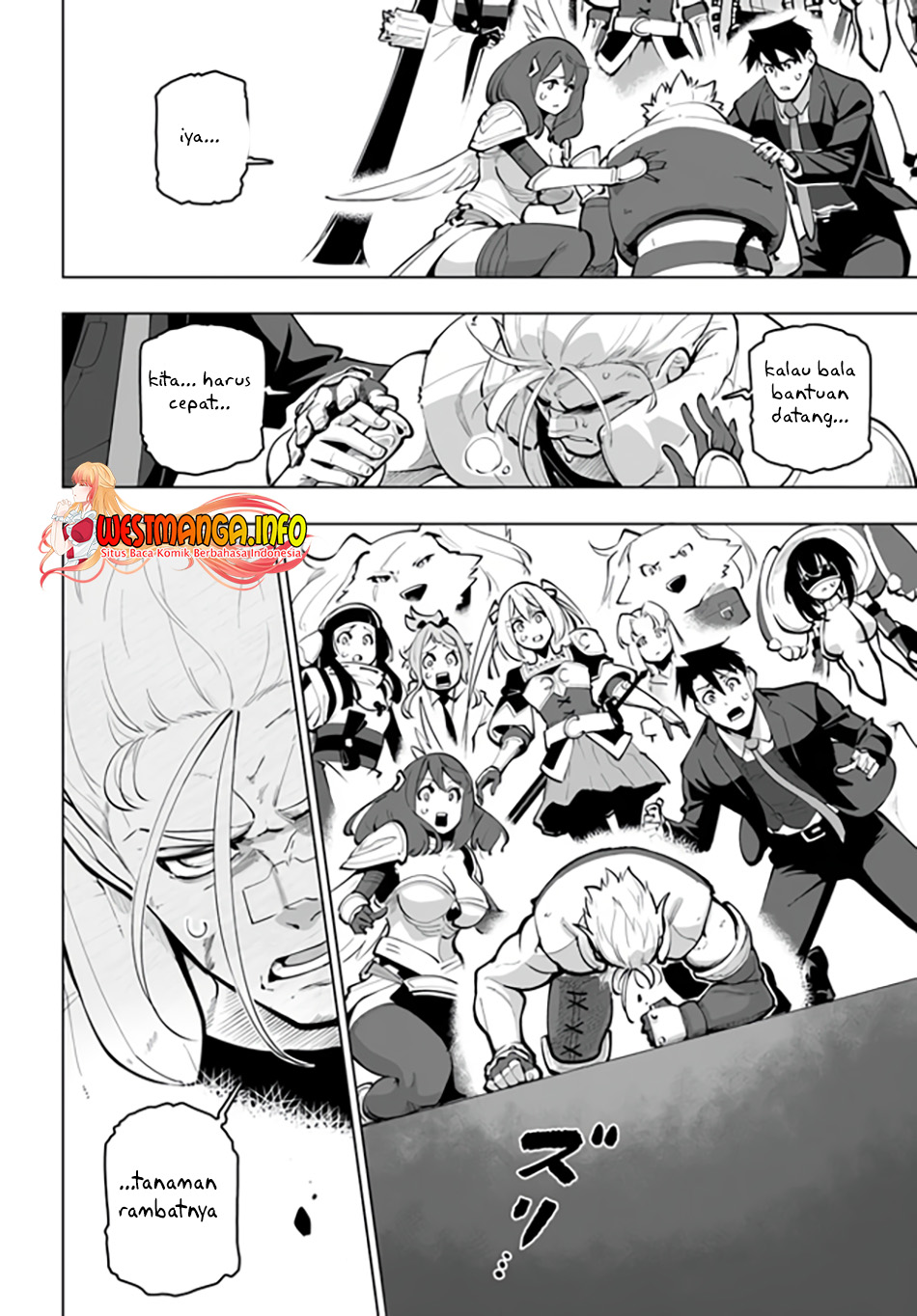 Sekai Saikyou no Kouei: Meikyuukoku no Shinjin Tansakusha Chapter 27 - halaman 6