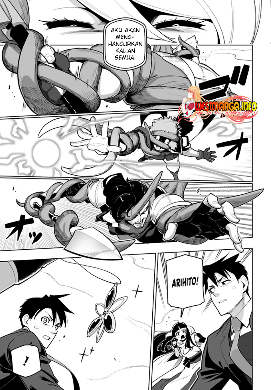 Sekai Saikyou no Kouei: Meikyuukoku no Shinjin Tansakusha Chapter 28 - halaman 13
