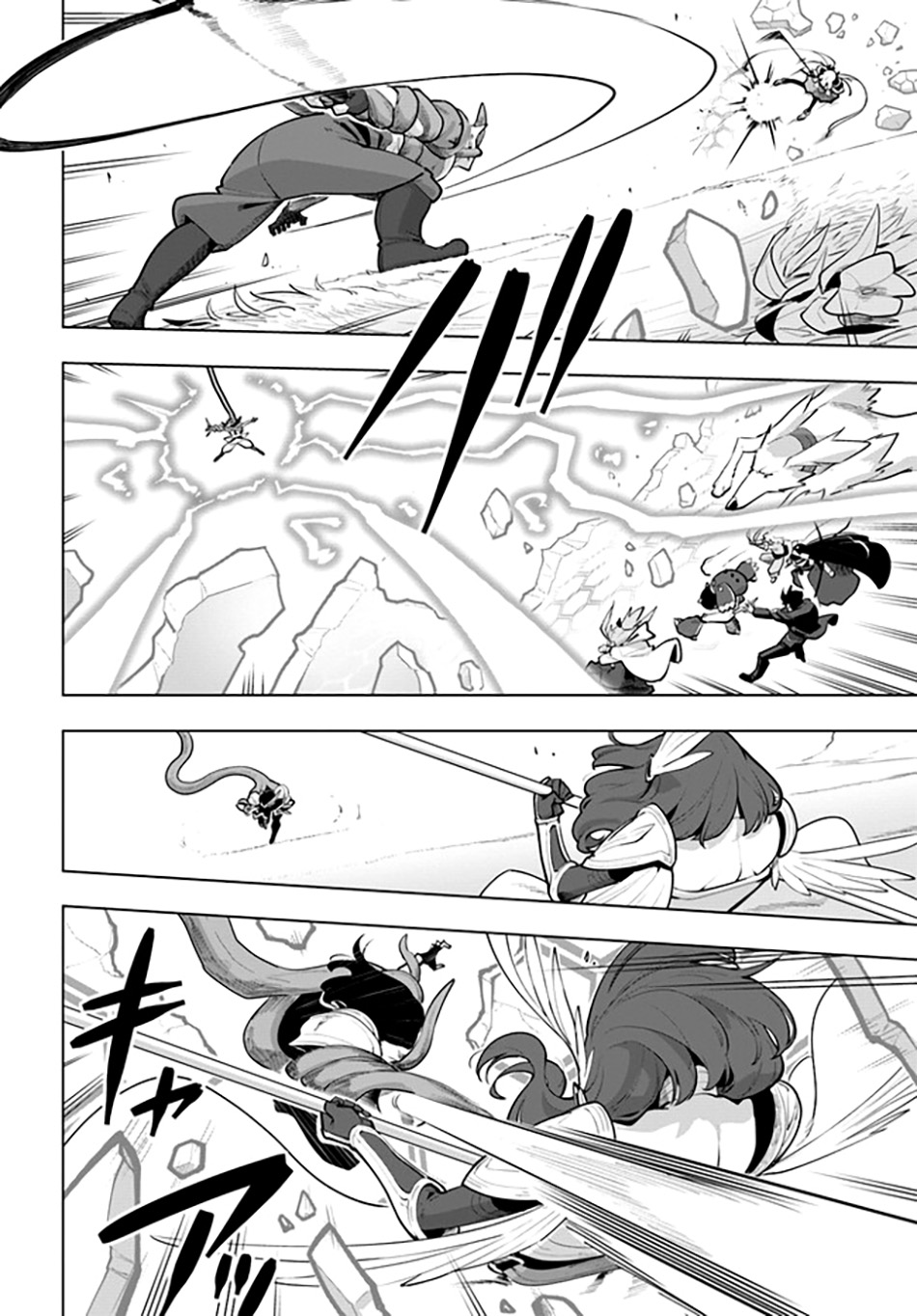 Sekai Saikyou no Kouei: Meikyuukoku no Shinjin Tansakusha Chapter 28 - halaman 15