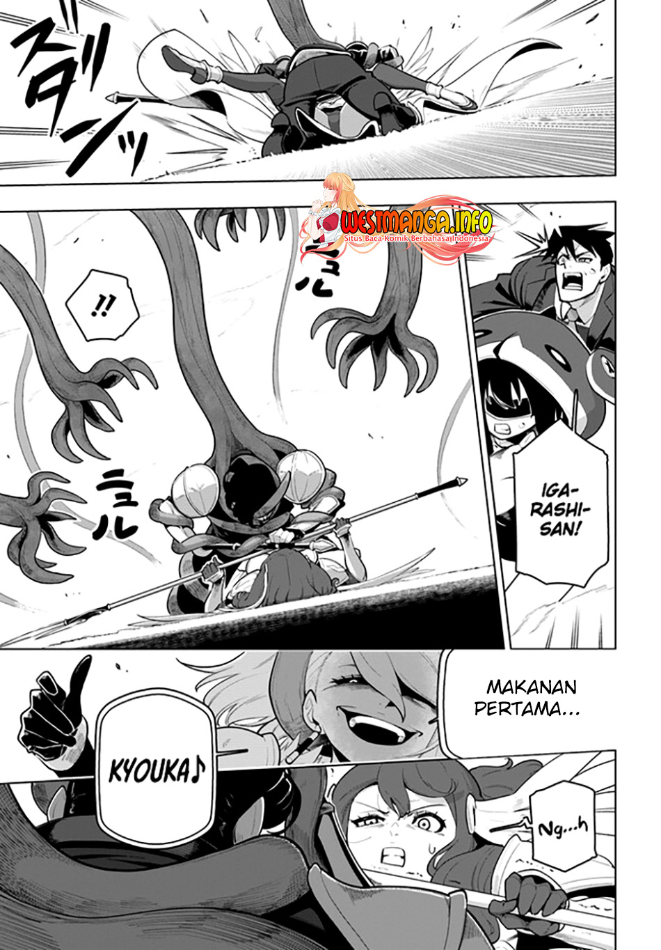 Sekai Saikyou no Kouei: Meikyuukoku no Shinjin Tansakusha Chapter 28 - halaman 16