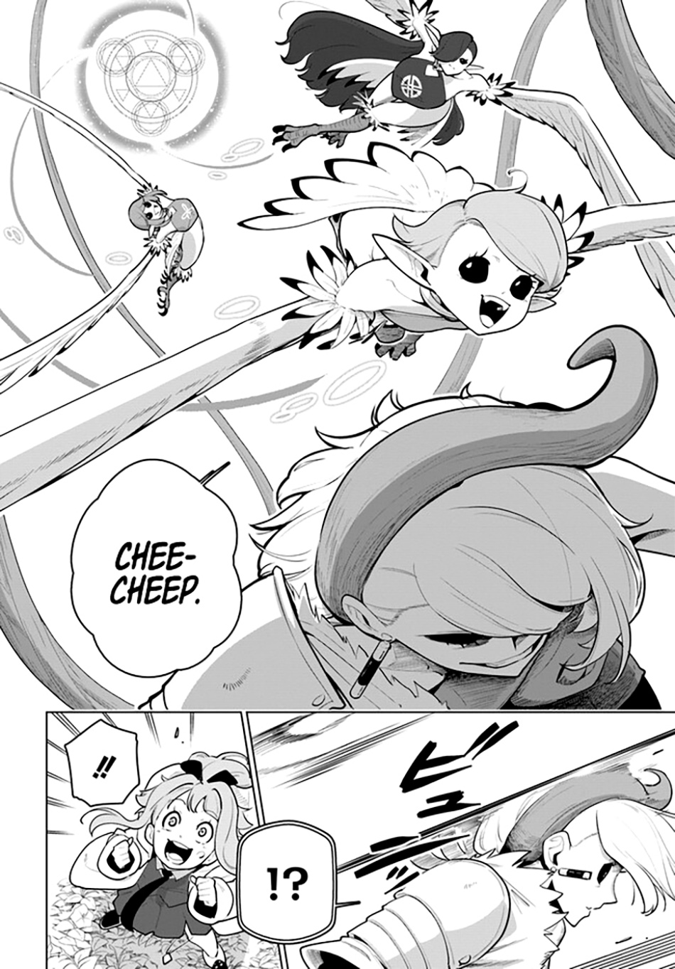 Sekai Saikyou no Kouei: Meikyuukoku no Shinjin Tansakusha Chapter 28 - halaman 17
