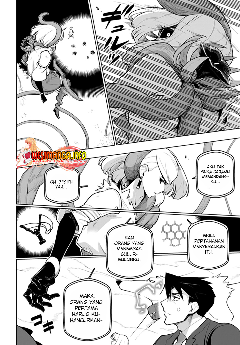 Sekai Saikyou no Kouei: Meikyuukoku no Shinjin Tansakusha Chapter 28 - halaman 25