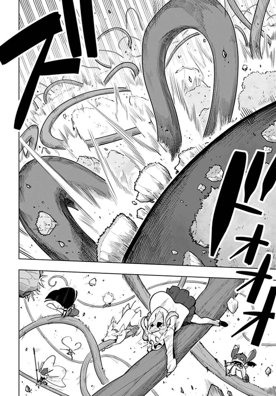 Sekai Saikyou no Kouei: Meikyuukoku no Shinjin Tansakusha Chapter 28 - halaman 34