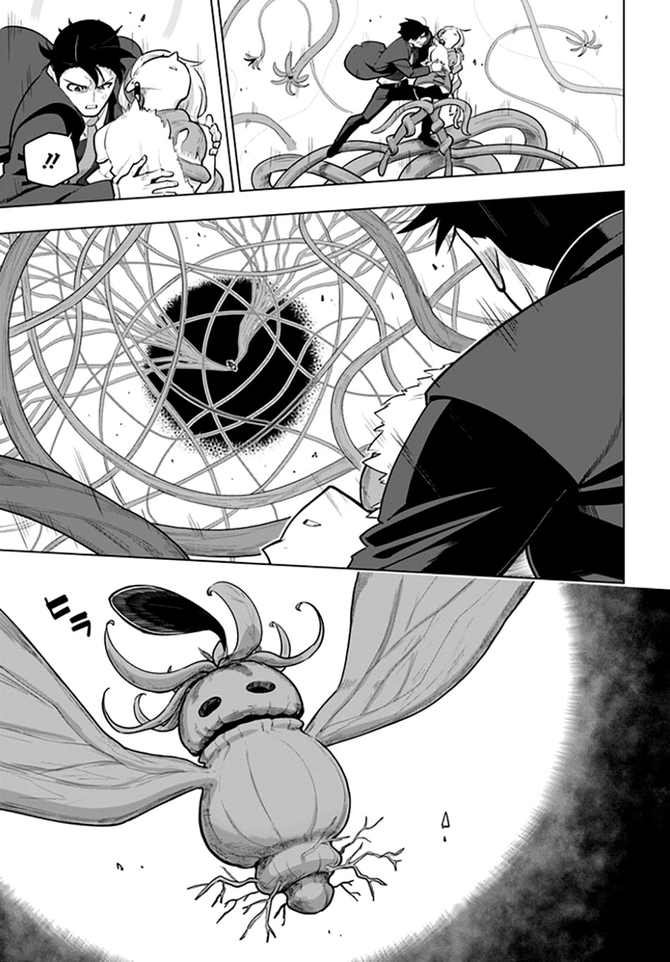 Sekai Saikyou no Kouei: Meikyuukoku no Shinjin Tansakusha Chapter 28 - halaman 35