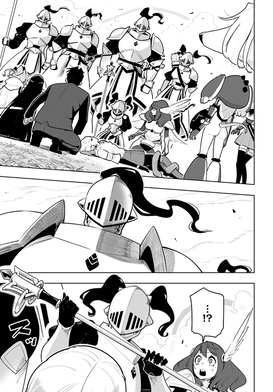 Sekai Saikyou no Kouei: Meikyuukoku no Shinjin Tansakusha Chapter 28 - halaman 43
