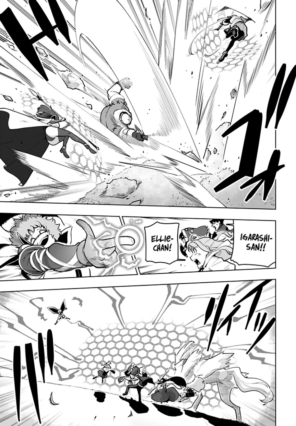 Sekai Saikyou no Kouei: Meikyuukoku no Shinjin Tansakusha Chapter 28 - halaman 7