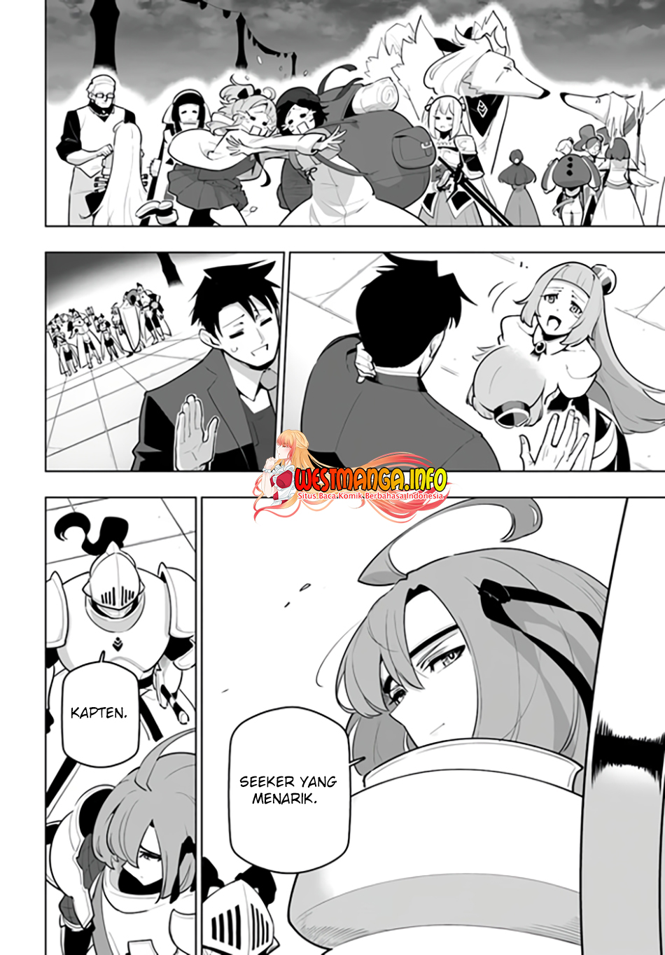Sekai Saikyou no Kouei: Meikyuukoku no Shinjin Tansakusha Chapter 29 - halaman 12