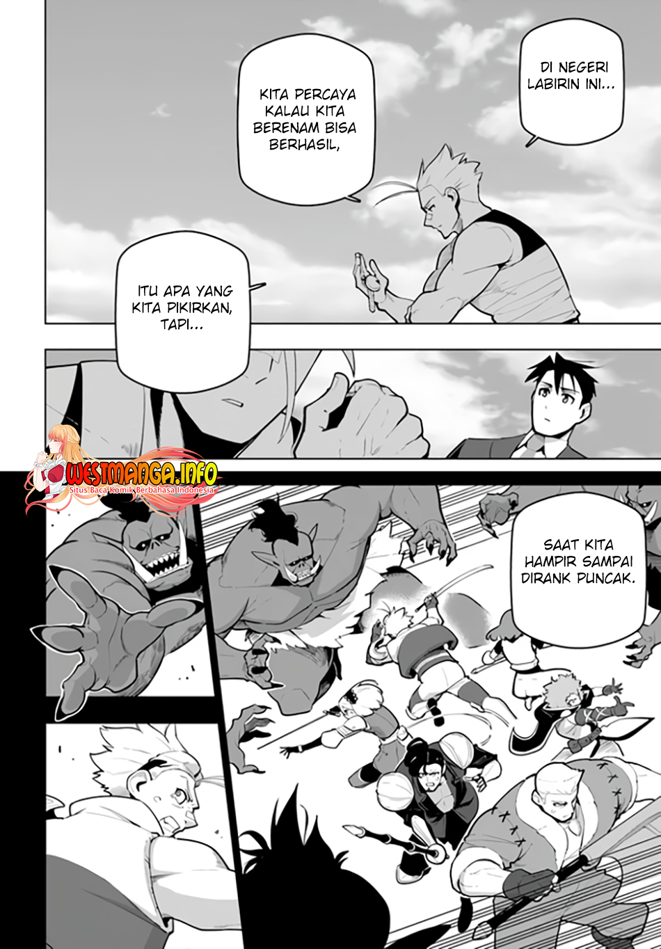 Sekai Saikyou no Kouei: Meikyuukoku no Shinjin Tansakusha Chapter 29 - halaman 21
