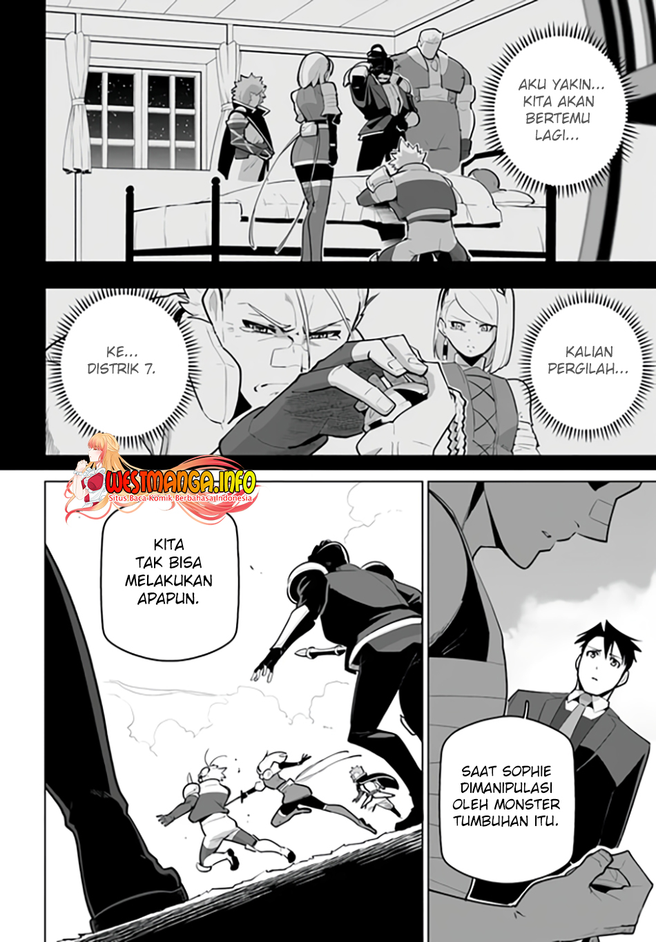 Sekai Saikyou no Kouei: Meikyuukoku no Shinjin Tansakusha Chapter 29 - halaman 23
