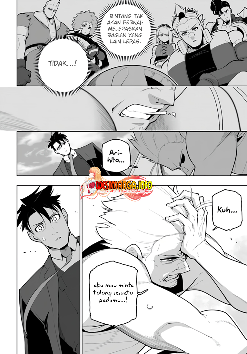 Sekai Saikyou no Kouei: Meikyuukoku no Shinjin Tansakusha Chapter 29 - halaman 25
