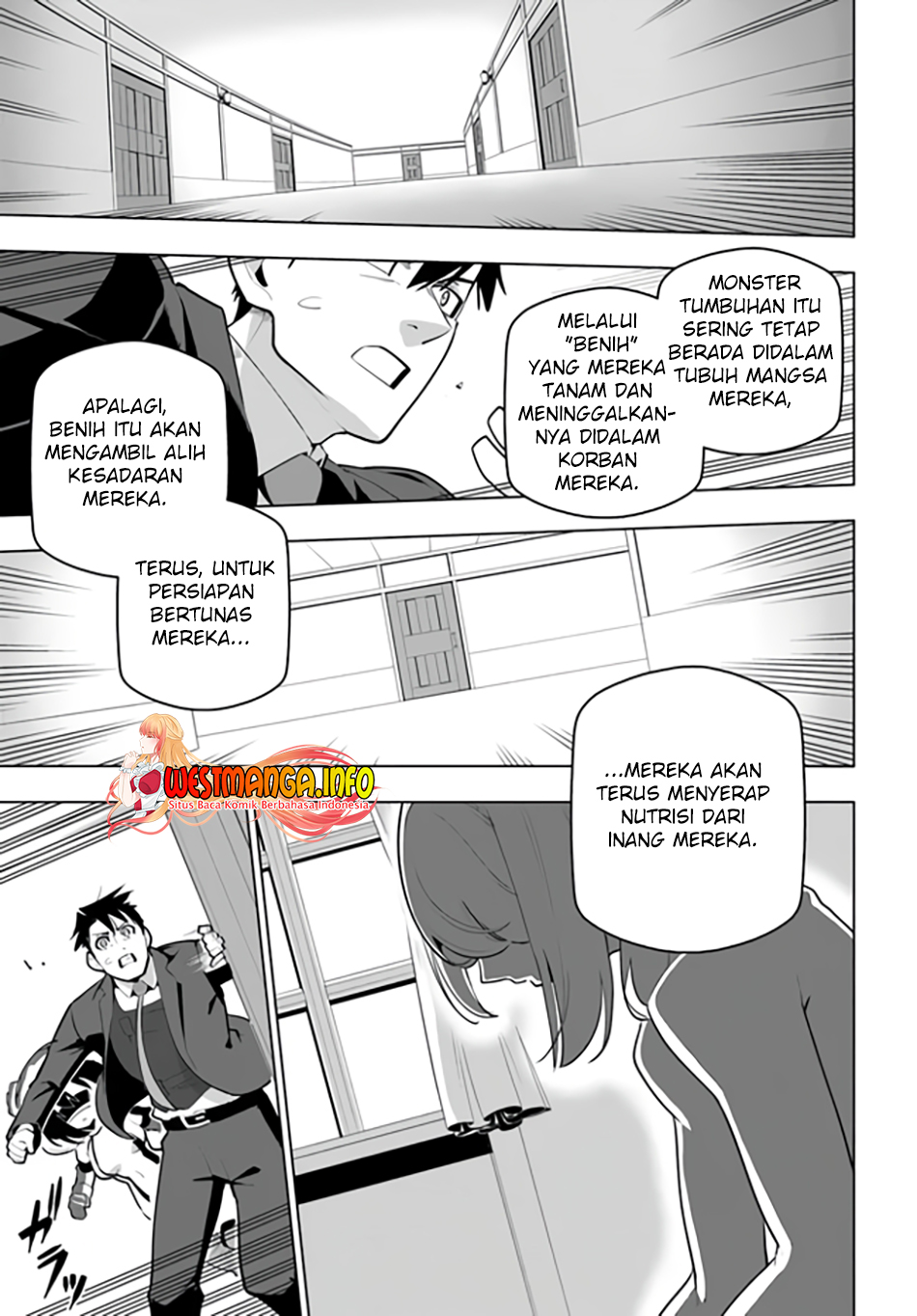Sekai Saikyou no Kouei: Meikyuukoku no Shinjin Tansakusha Chapter 29 - halaman 26