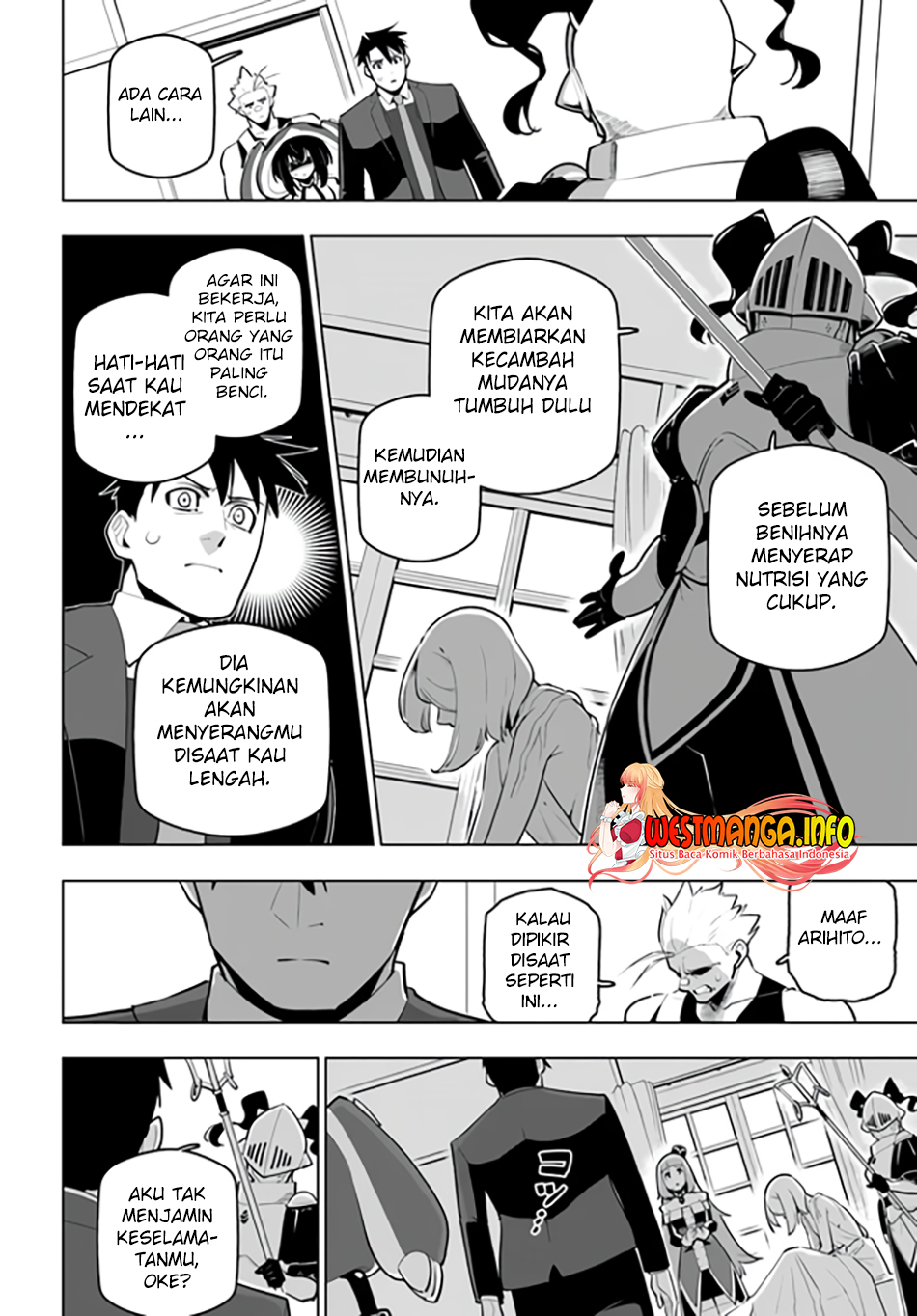 Sekai Saikyou no Kouei: Meikyuukoku no Shinjin Tansakusha Chapter 29 - halaman 29