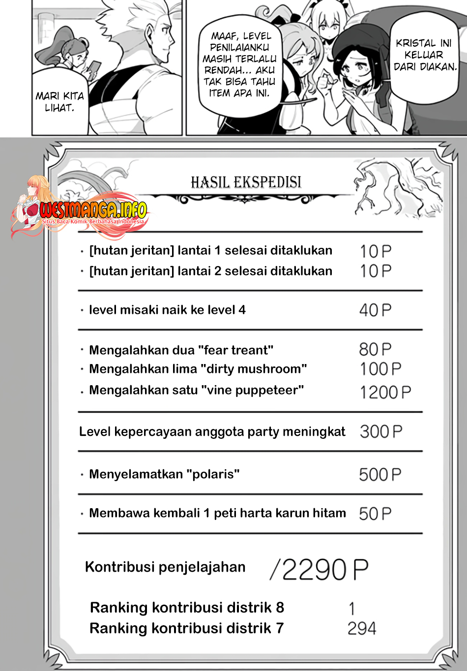 Sekai Saikyou no Kouei: Meikyuukoku no Shinjin Tansakusha Chapter 29 - halaman 41