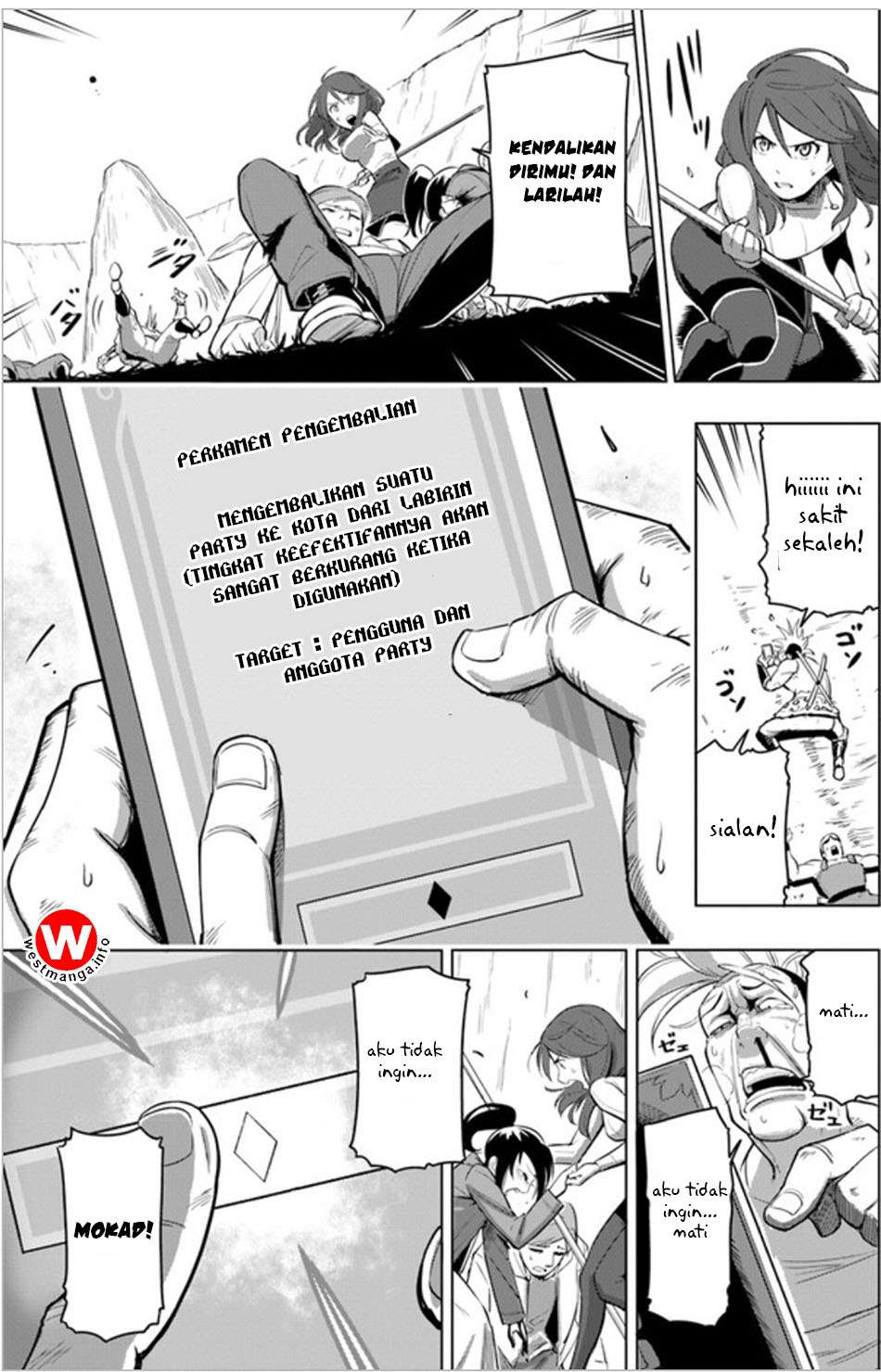 Sekai Saikyou no Kouei: Meikyuukoku no Shinjin Tansakusha Chapter 3 - halaman 10