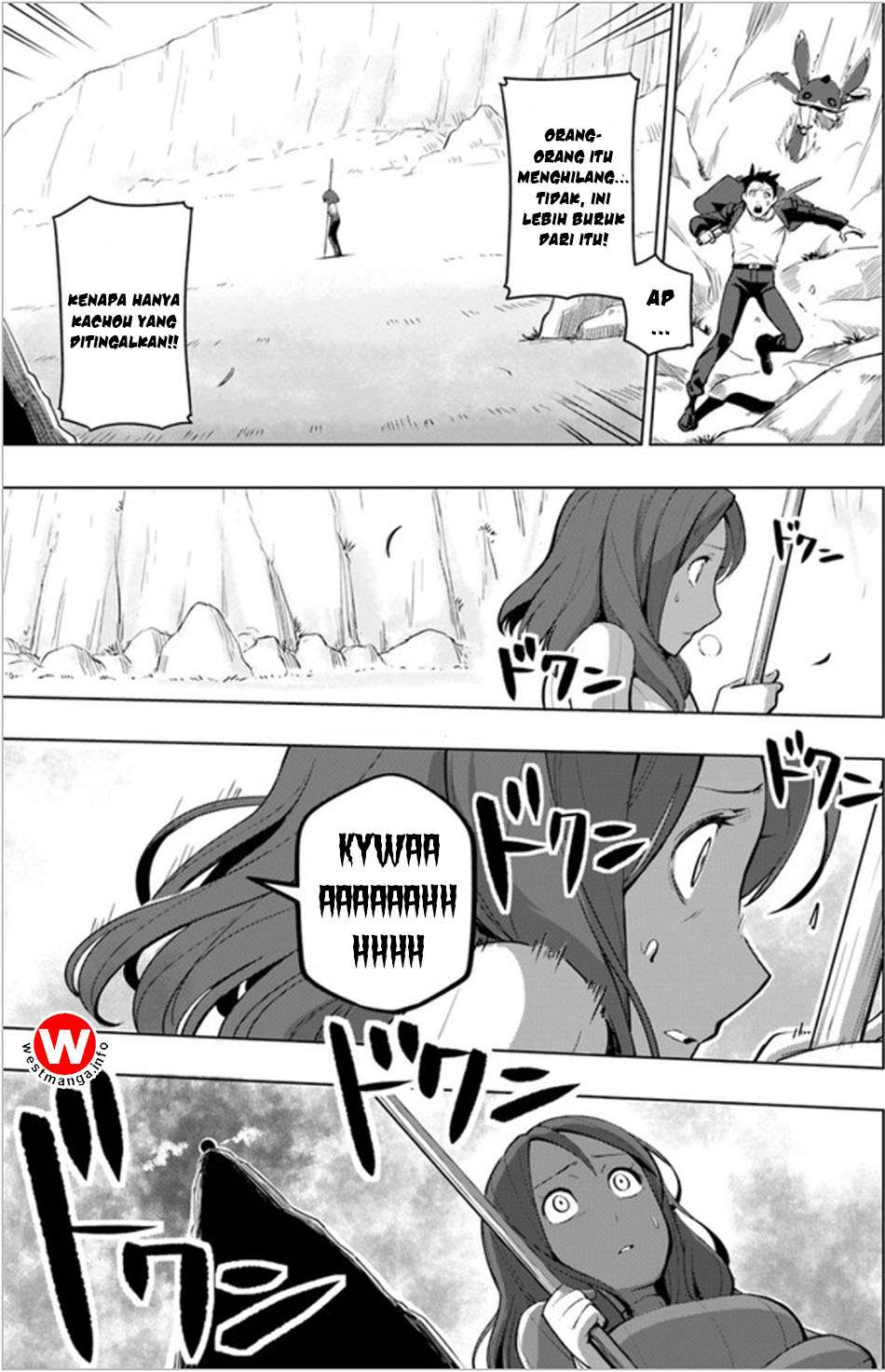 Sekai Saikyou no Kouei: Meikyuukoku no Shinjin Tansakusha Chapter 3 - halaman 12