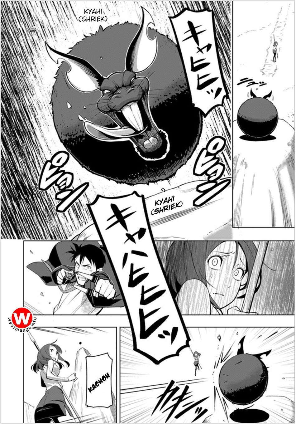 Sekai Saikyou no Kouei: Meikyuukoku no Shinjin Tansakusha Chapter 3 - halaman 13