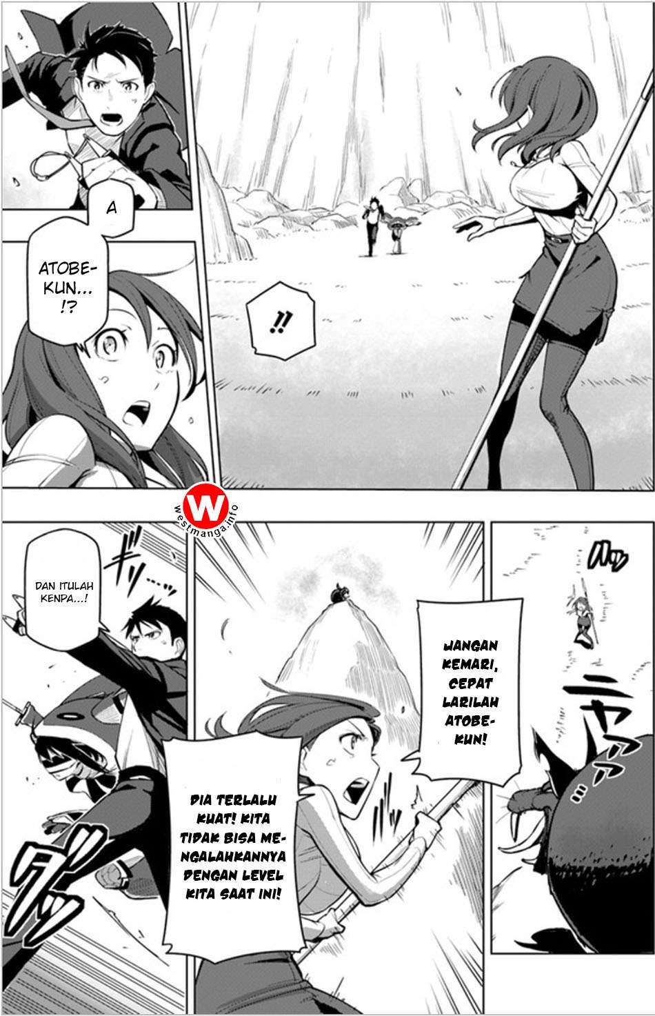 Sekai Saikyou no Kouei: Meikyuukoku no Shinjin Tansakusha Chapter 3 - halaman 14