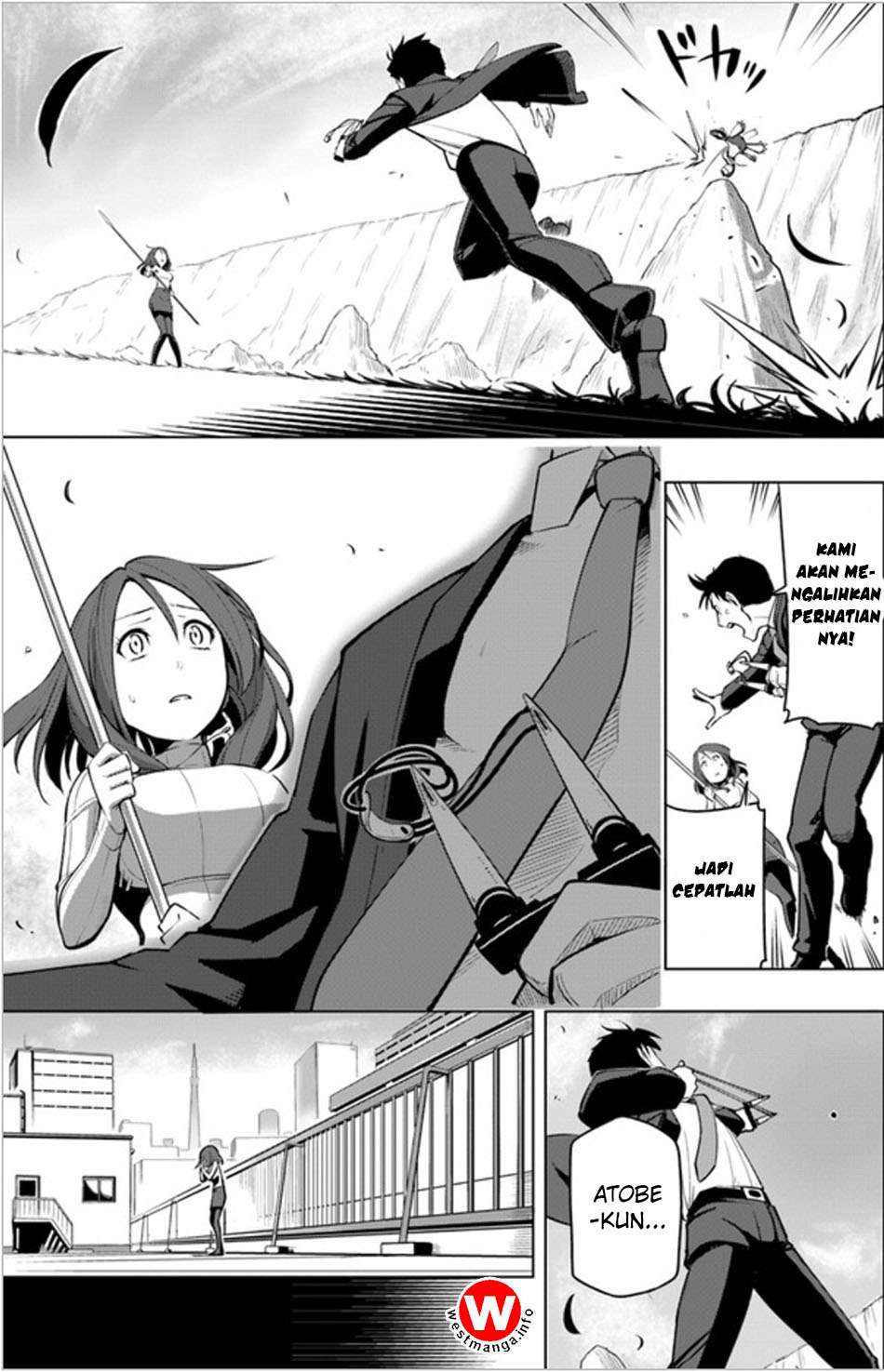 Sekai Saikyou no Kouei: Meikyuukoku no Shinjin Tansakusha Chapter 3 - halaman 16
