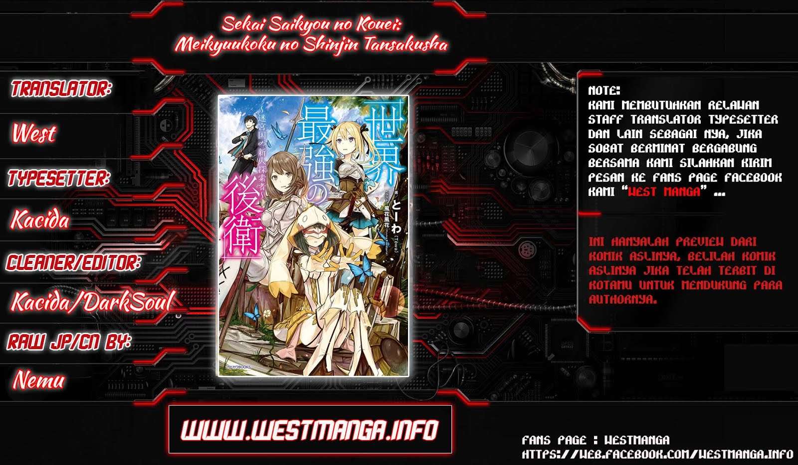 Sekai Saikyou no Kouei: Meikyuukoku no Shinjin Tansakusha Chapter 3 - halaman 2