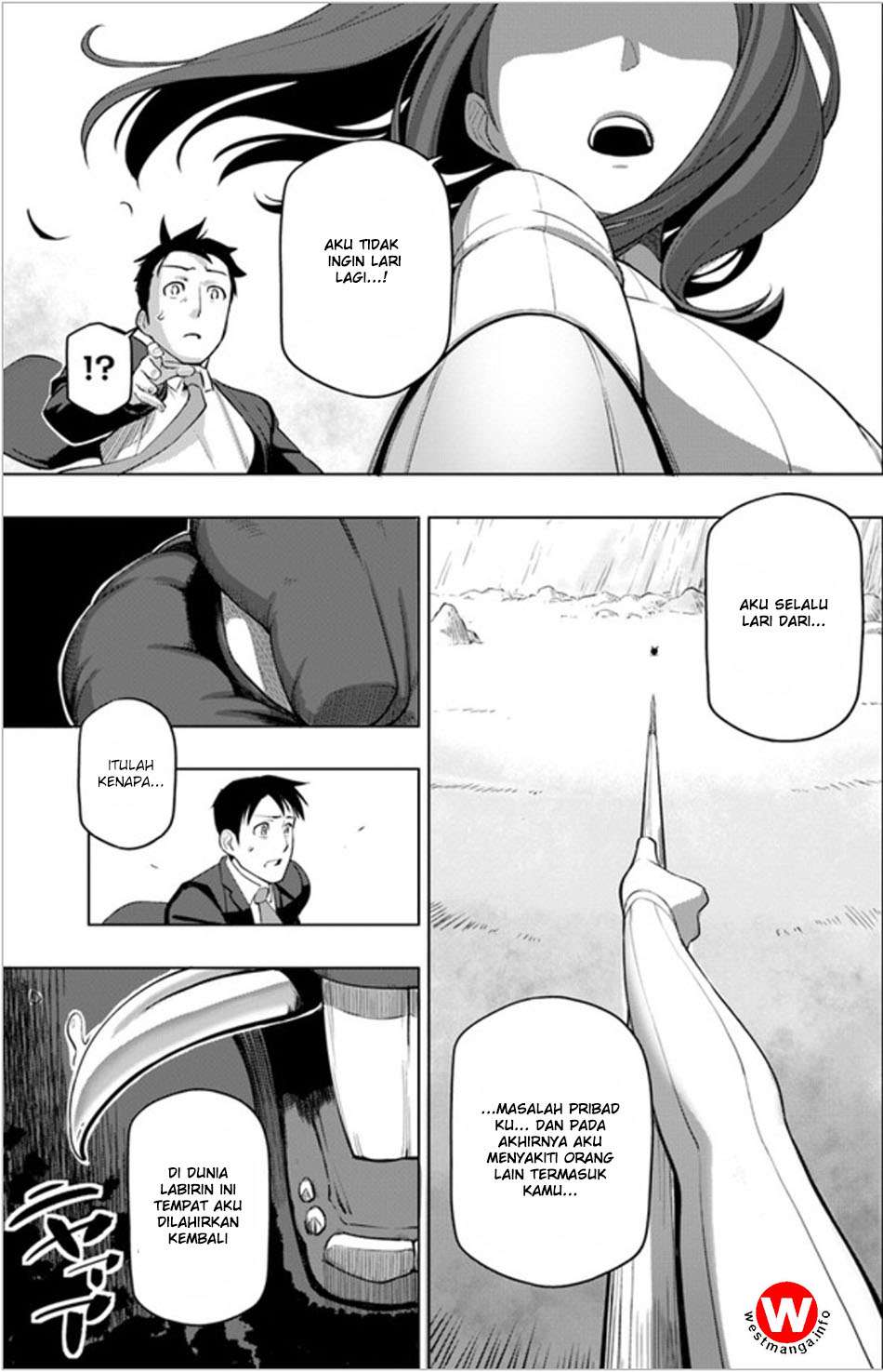 Sekai Saikyou no Kouei: Meikyuukoku no Shinjin Tansakusha Chapter 3 - halaman 20