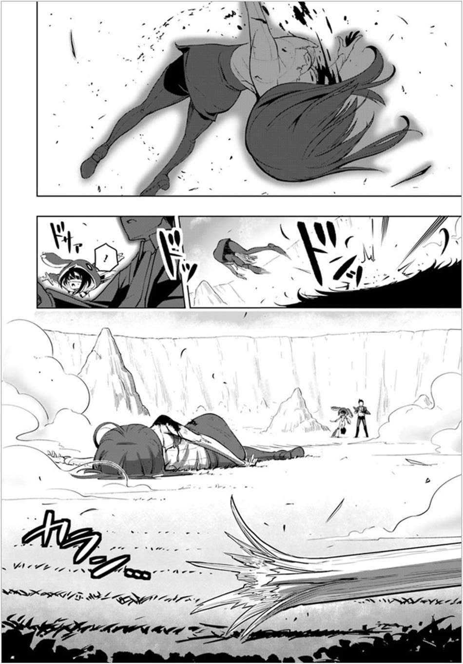 Sekai Saikyou no Kouei: Meikyuukoku no Shinjin Tansakusha Chapter 3 - halaman 25