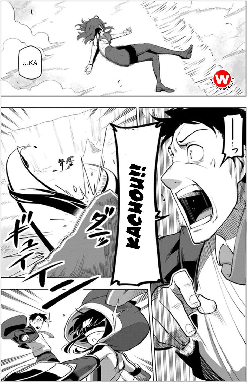 Sekai Saikyou no Kouei: Meikyuukoku no Shinjin Tansakusha Chapter 3 - halaman 26