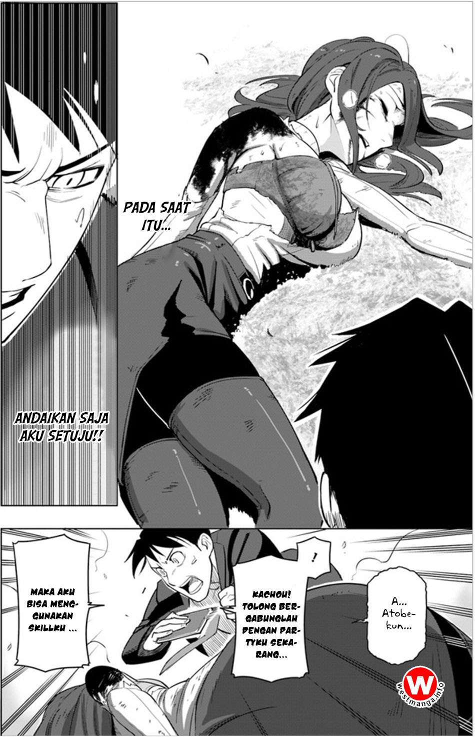 Sekai Saikyou no Kouei: Meikyuukoku no Shinjin Tansakusha Chapter 3 - halaman 29