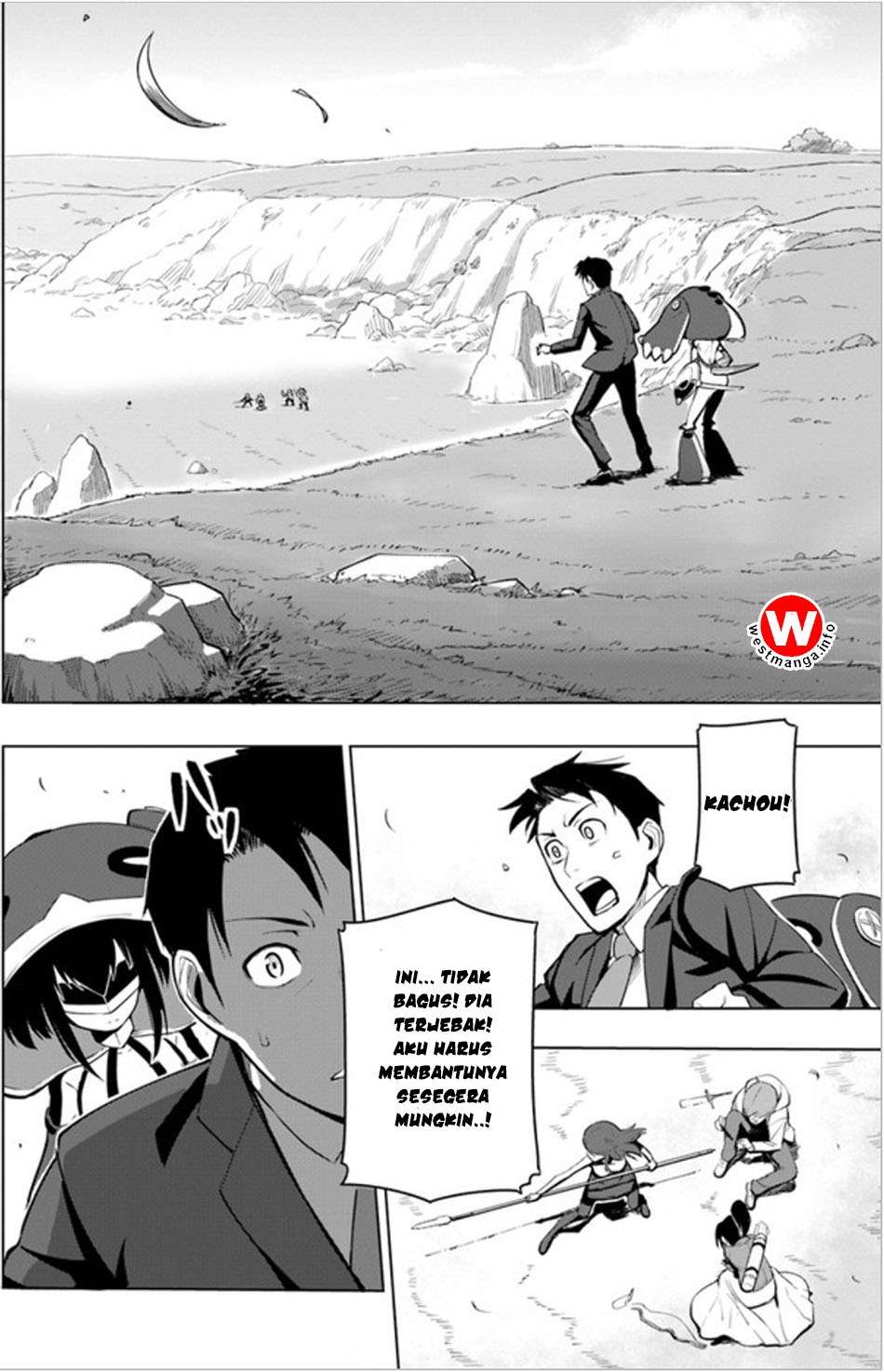 Sekai Saikyou no Kouei: Meikyuukoku no Shinjin Tansakusha Chapter 3 - halaman 3