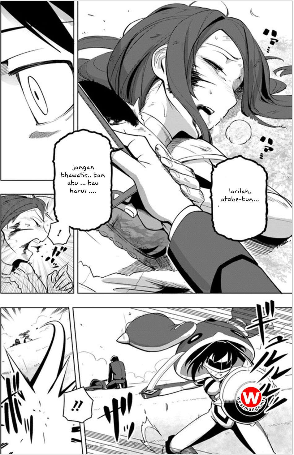 Sekai Saikyou no Kouei: Meikyuukoku no Shinjin Tansakusha Chapter 3 - halaman 31