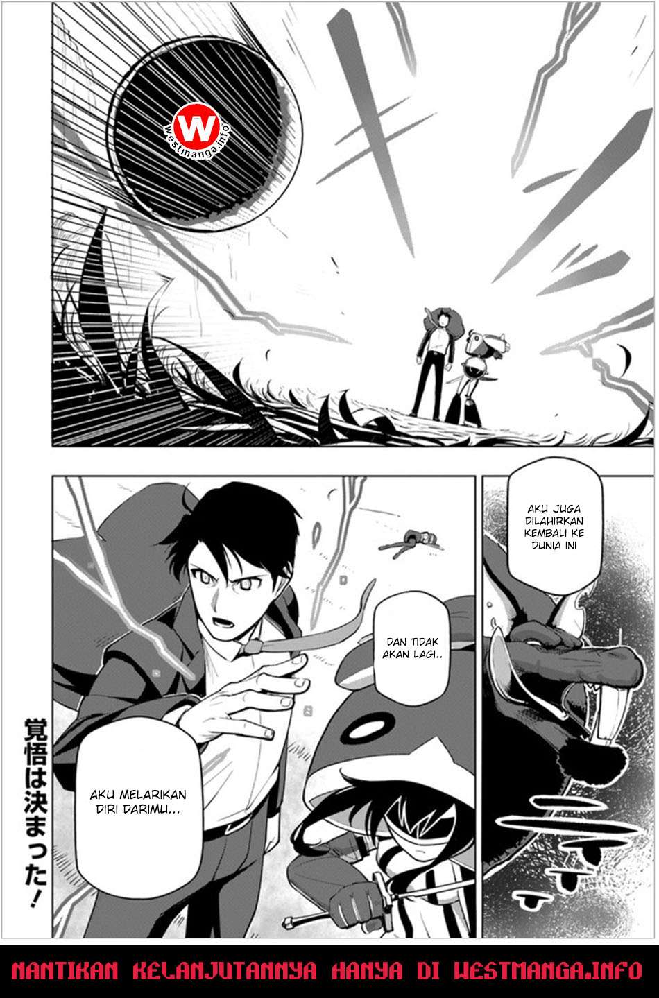 Sekai Saikyou no Kouei: Meikyuukoku no Shinjin Tansakusha Chapter 3 - halaman 33