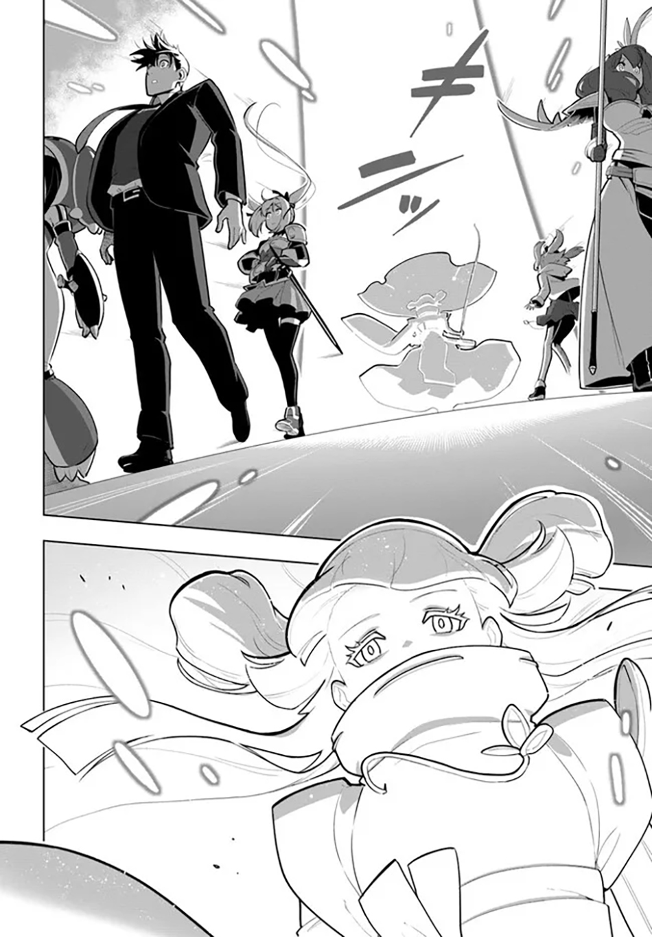 Sekai Saikyou no Kouei: Meikyuukoku no Shinjin Tansakusha Chapter 30 - halaman 21