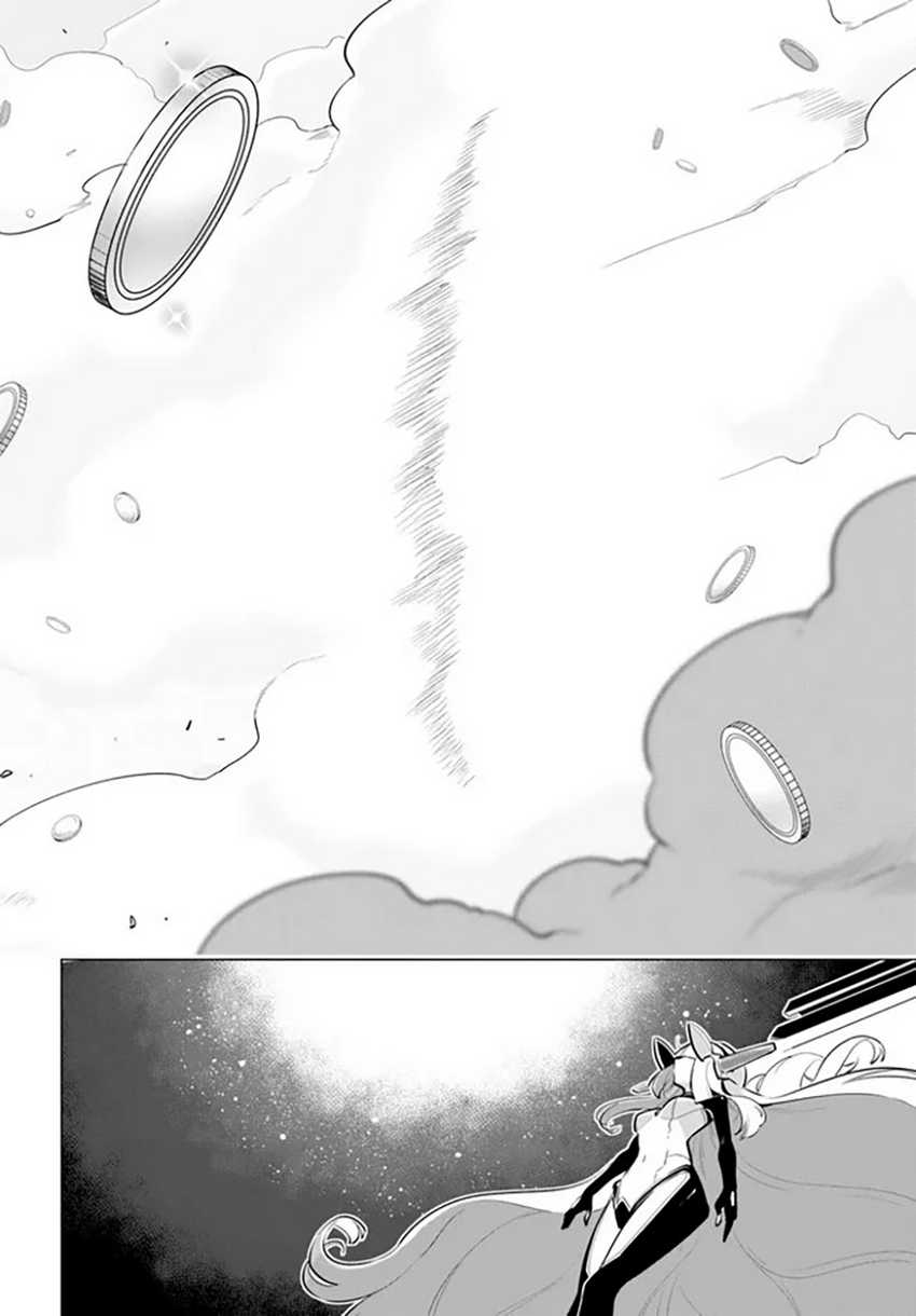 Sekai Saikyou no Kouei: Meikyuukoku no Shinjin Tansakusha Chapter 31 - halaman 16
