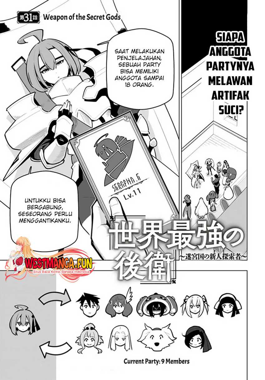 Sekai Saikyou no Kouei: Meikyuukoku no Shinjin Tansakusha Chapter 31 - halaman 2