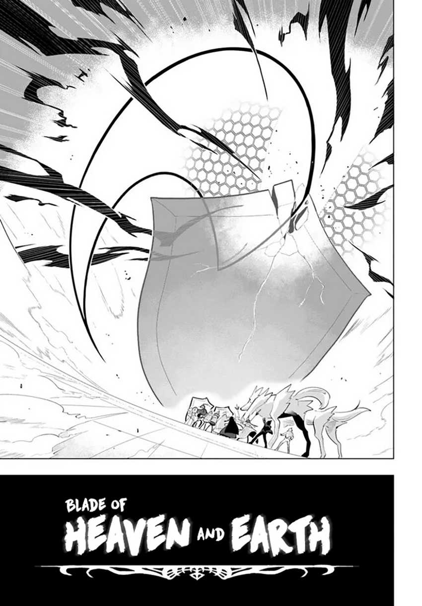 Sekai Saikyou no Kouei: Meikyuukoku no Shinjin Tansakusha Chapter 31 - halaman 26