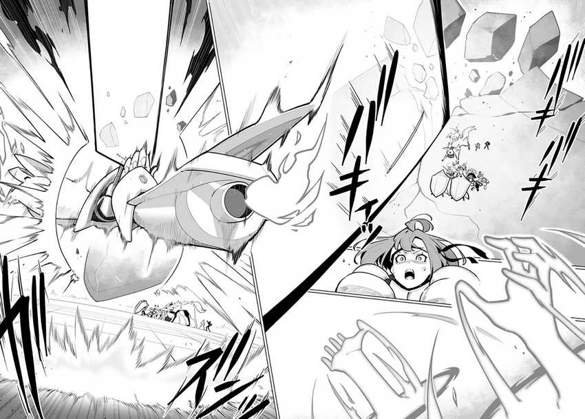 Sekai Saikyou no Kouei: Meikyuukoku no Shinjin Tansakusha Chapter 31 - halaman 27