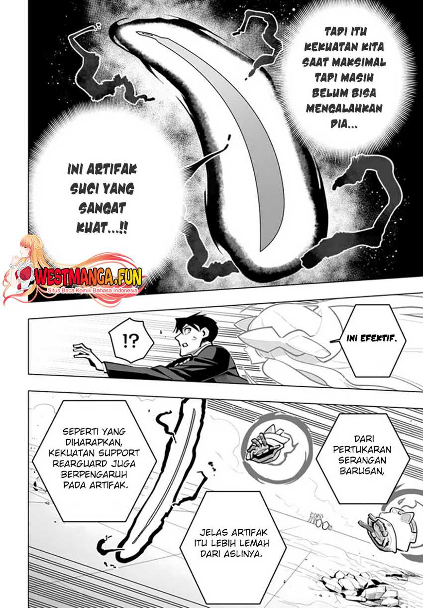 Sekai Saikyou no Kouei: Meikyuukoku no Shinjin Tansakusha Chapter 31 - halaman 30